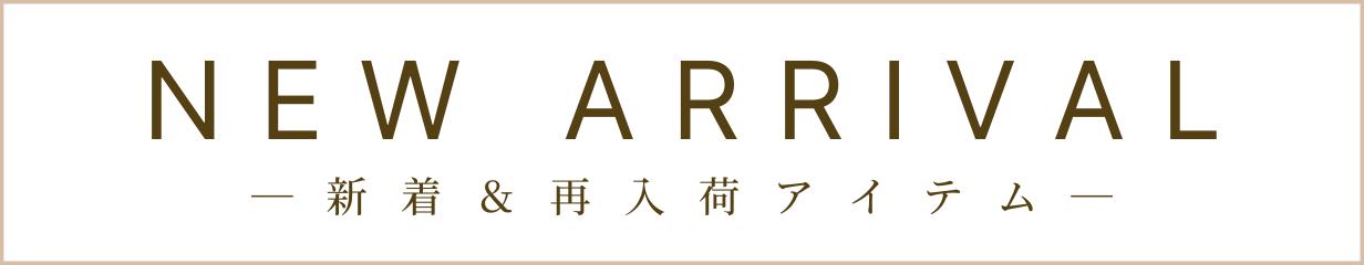 楽天市場】【 シードビーズ 丸小 2mm 選べる ピンク系 】 ガラスビーズ シード ビーズ ビーズクロッシェ ピンク 赤 茶色 コーラル  グラスビーズ 海外製ビーズ インポート オリジナルアクセサリー 小物 ハンドメイド アクセサリー : ビーズ ＆ パーツ 《チープーチ》