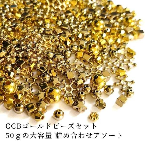 楽天市場】半額クーポン 3日まで // ゴールド ステンレス メタル