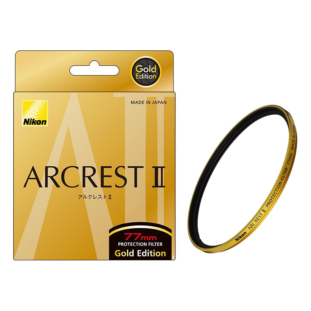 Nikon ARCREST II PROTECTION FILTER GOLD EDITION 77mm アルクレスト2 交換レンズ用 保護フィルター 帯電防止コート付 ゴールドエディション ARIIGL-PF77|ちいさなしあわせストア