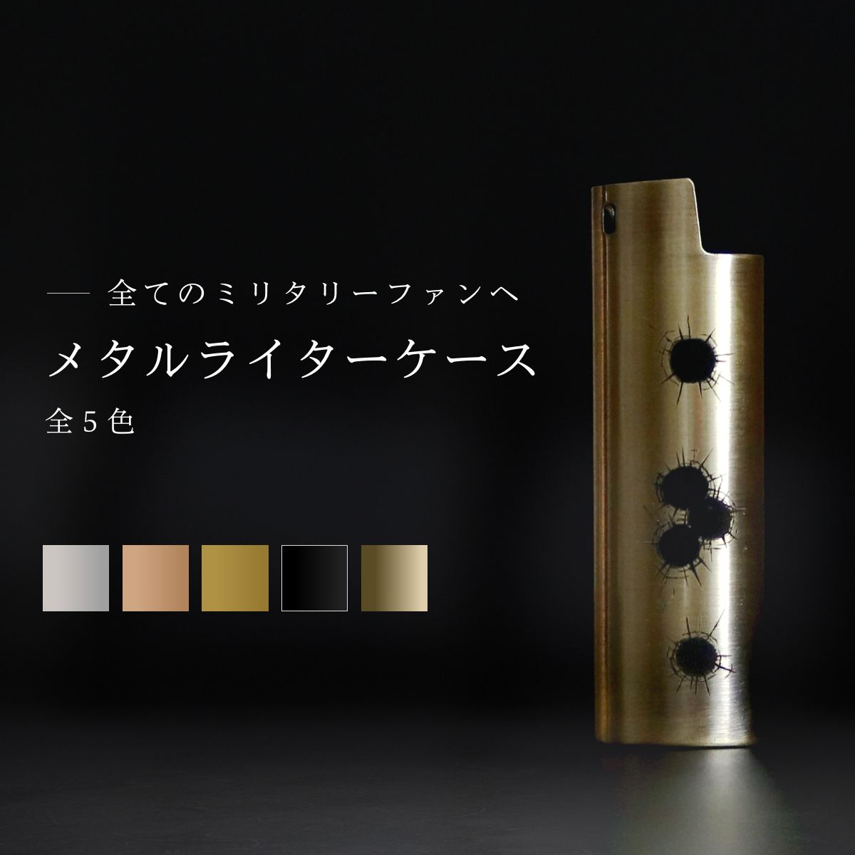 楽天市場】ヴェルサーチ VERSACE メンズ 小物 ライターケース