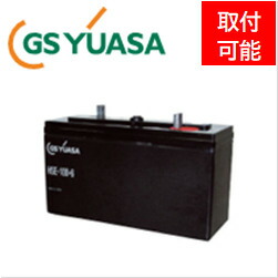 ［GSユアサ］ HSE-30-12 （12V 30Ah）（受注生み出すこと品 約1～3か月） 打っ付け可  貨物輸送無料 返品不可 非常用発生機 直流ワット数盤 整流器 製作用乾電池