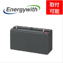 ［ｴﾅｼﾞｰｳｨｽﾞ］ HSE-30-12 （12V 30Ah）（受注生み出すこと品 約1～3か月） 打っ付け可  貨物輸送無料 返品不可 非常用発生機 直流ワット数盤 整流器 製作用乾電池