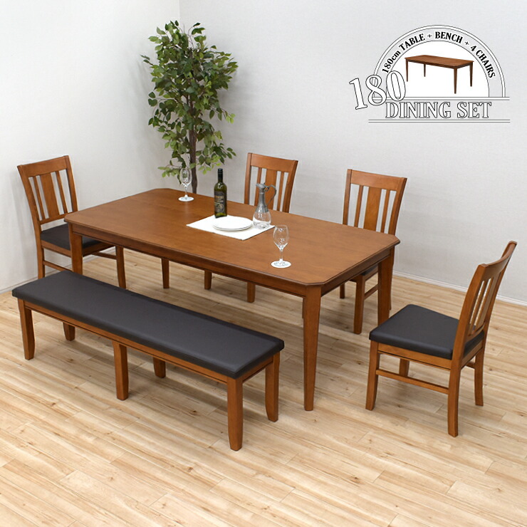楽天市場】ダイニングテーブルセット 6点 7人掛け 幅180cm 木製