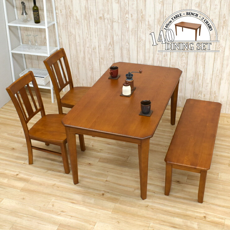 ダイニングテーブルセット ベンチチェア 4点セット 幅140cm 4人掛け maiku140-4ben-371-ita mb140 イス2脚 115cmベンチ ダイニングテーブル 板座 レトロ シック アンティーク調 モダン シンプル 18s-3k hr tw
