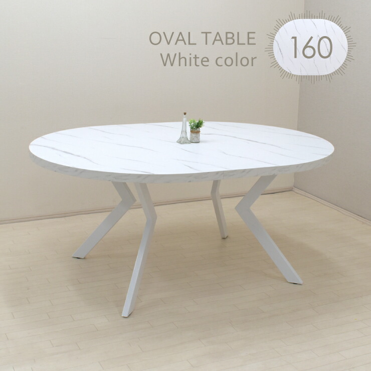 楽天市場】工場アウトレット品 丸テーブル ダイニング 幅120cm 楽天市場】工場アウトレット品 丸テーブル ダイニング 幅120cm
