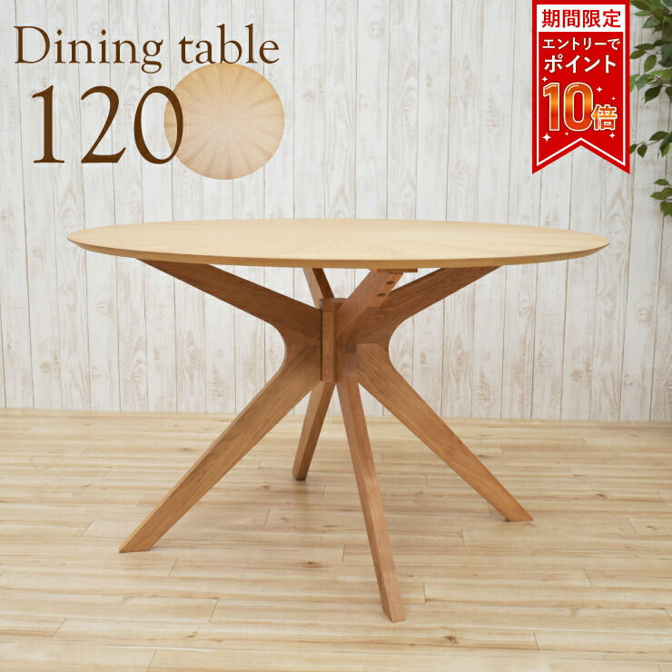 楽天市場】【店内全品対象☆エントリーでP10倍!!10/4 20:00