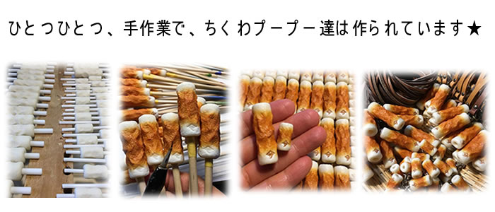 楽天市場 Atelier Non Non ヤマサちくわ 豆ちくわピンバッチ アトリエノンノン ミニチュア かわいい ドールハウス 食べ物 練り物 ちくわ 雑貨 リアル ミニチュア小物 こだわり 手作り 手づくり コラボ ピンバッジ ミニちくわ ヤマサちくわ