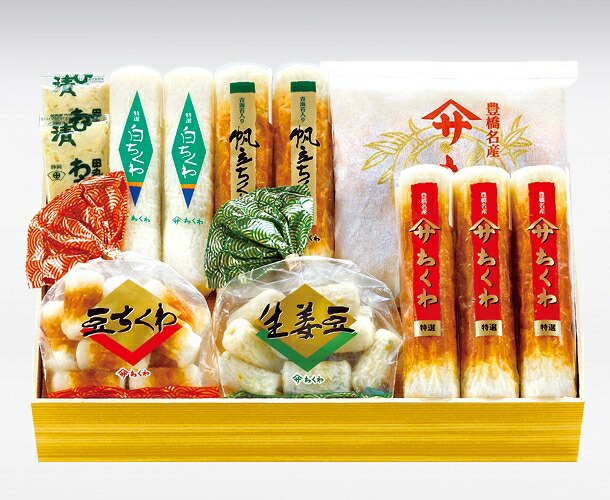 マルトネットスーパー店 / CGCニッスイ 活ちくわ 4本
