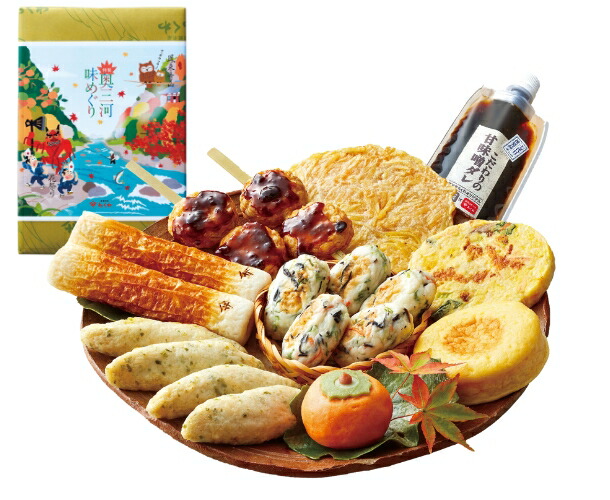 ちくわさん専用 寿隆 本生サラダちくわ 3本（寿隆蒲鉾）の口コミ・レビュー