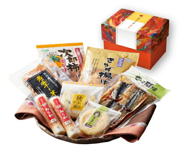 ちくわ 奥野 鯛ちくわ 40g×3本（奥野寿久商店）の口コミ・レビュー