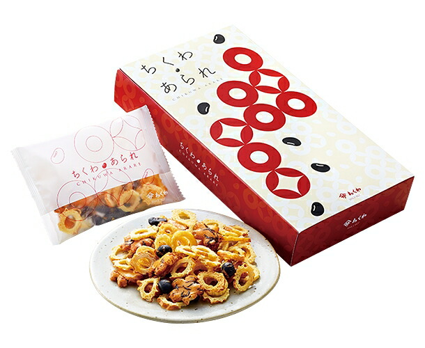 ちくわ 寿隆 ねぎ入とうふちくわ・小 130g（寿隆蒲鉾）の口コミ