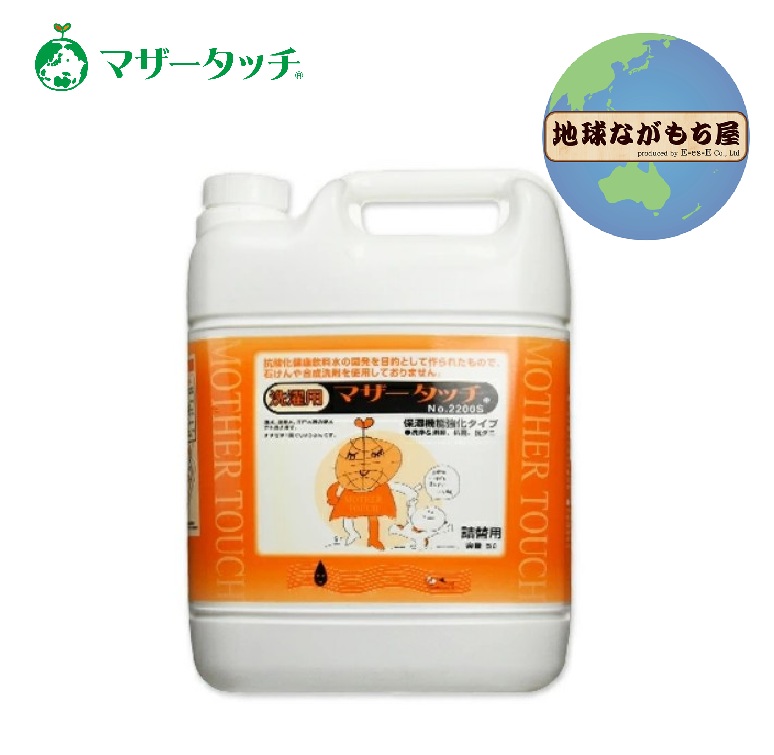 圧倒的人気 MAD9SXHDNAX 型番:MAD9SXHDNAX