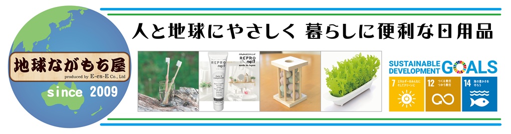 �ϵ�ʤ����������ŷ�Ծ�Ź���ͤ��ϵ�η򹯤���θ��������餷�������������ʤ��󶡤��ޤ�