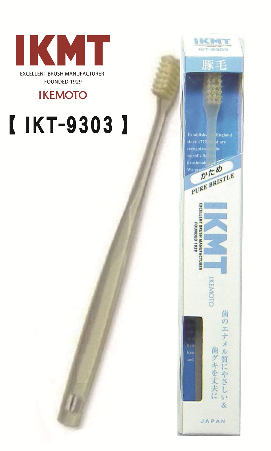 imgrc0124230306.jpg