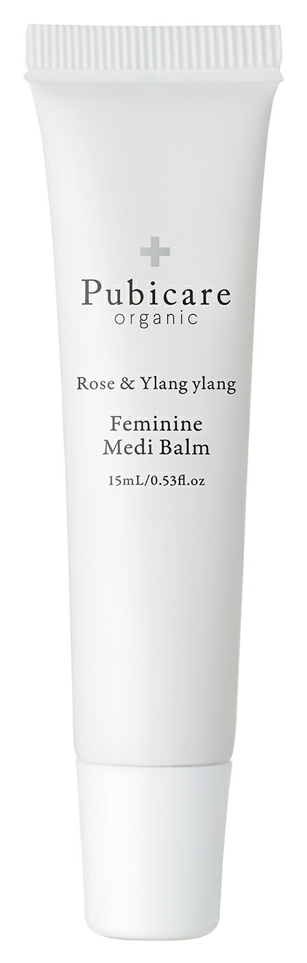 楽天市場】デリフィール fmミルクローション (ボディ用ローション