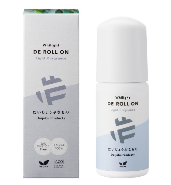 楽天市場】メイドオブオーガニクス オーガニック ホワイトライト