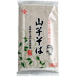 楽天市場】創健社 自然芋そば 山芋そば 500g お徳用 自然薯