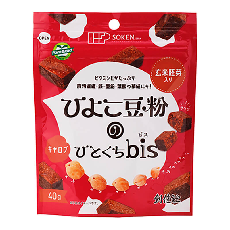 楽天市場】ビスケット [創健社] ひよこ豆粉のひとくちbis