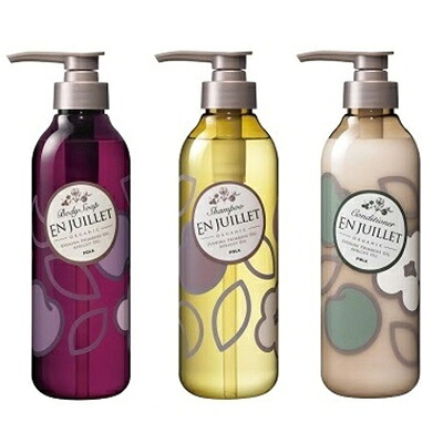 【ＰＯＬＡ】ポーラ　オーガニック JUILLET【ジュイエ】 選べる3点セット　440ml 送料無料【沖縄・離島は要別途送料120サイズ】