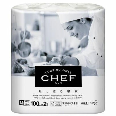 大きい割引 2ケース 花王 ｃｈｅｆ シェフ キッチンペーパー たっぷり吸収 100枚 2本 12袋 合計24本 003 cs2 Hamrahtrader Com
