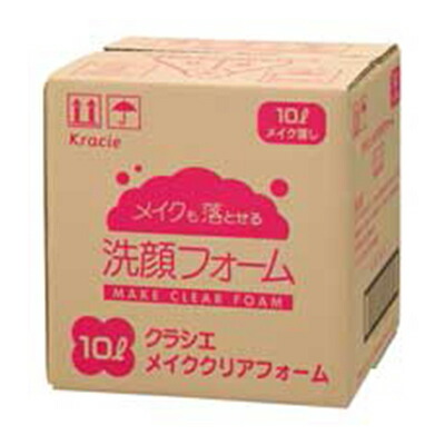 クラシエ　メイククリアフォーム　10L　業務用