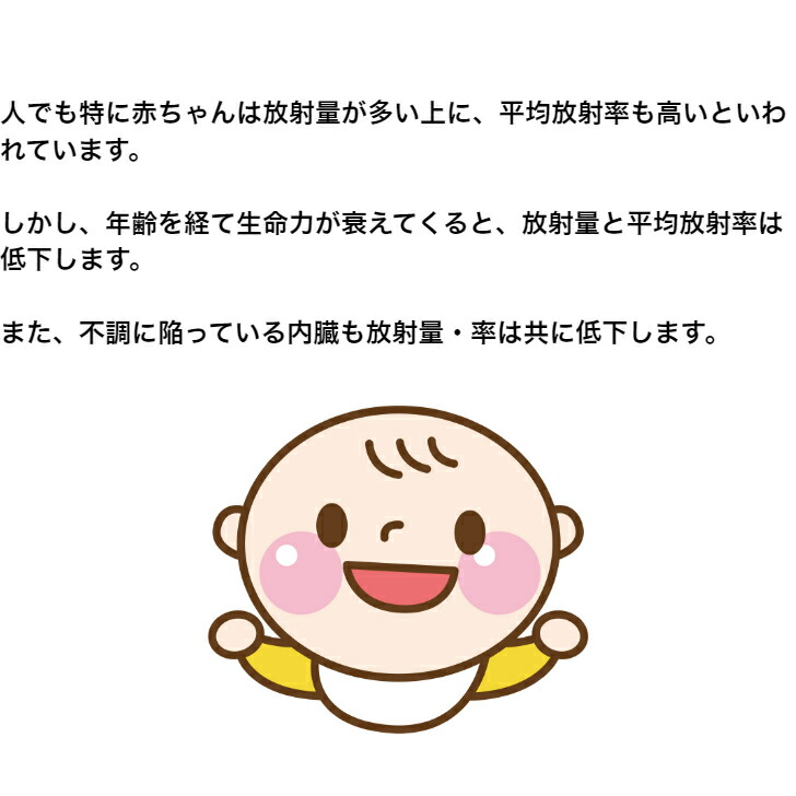 イヤーカフ テラヘルツ108イヤーカフ カッサーラ工房 テラヘルツ