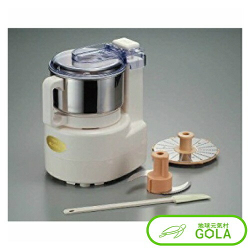 公式の ポイント最大53倍 クーポン祭り フードプロセッサー あじのさと エムエフジー 調理器具 静音タイプ 流行に Www Trailconnections Com