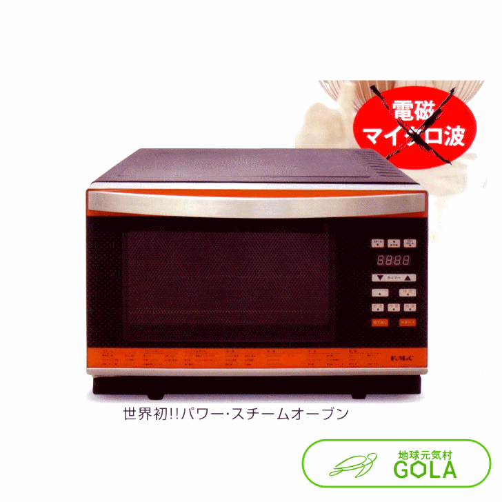 楽天市場】＼ Rakuten スーパーSALE ／ NMN+Q 266mg×180カプセル 6粒