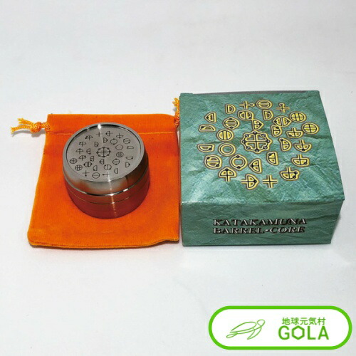 Simple瞑想／Simple集中 健康増進機器認定製品 イヤホン USB電源 Simple瞑想／Simple集中 健康増進機器認定製品 イヤホン USB電源