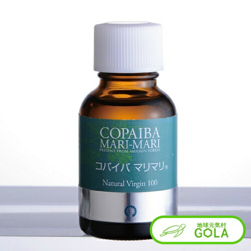 2個　コパイバマリマリ　プレミアム　20ml batch_1061.jpg