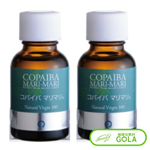 愛用 フェイスオイル ml マリマリ コパイバ 限定クーポン発行中 2個入 プレゼント 母の日 早割 お試し オーガニック 健康 サプリメント Sercomedsa Cl