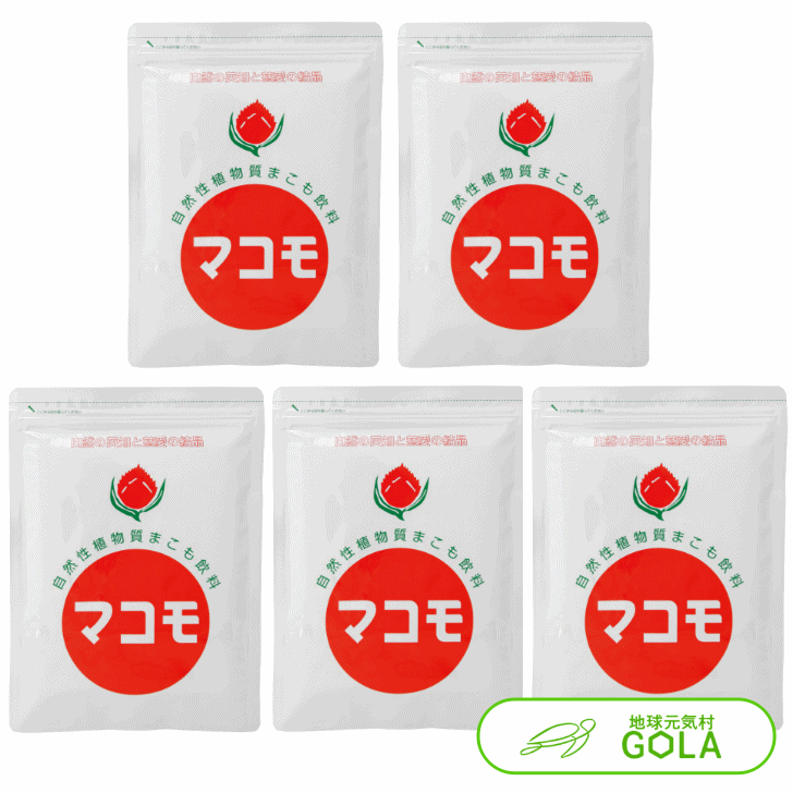 マコモ 190g 5個セット まこも リバーヴ マコモ マコモパウダー 粉末 マコモ風呂 湿布 足湯