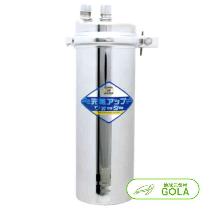 楽天市場】アルカリッチNDX-501LM アンダーシンク型電解水素水生成器