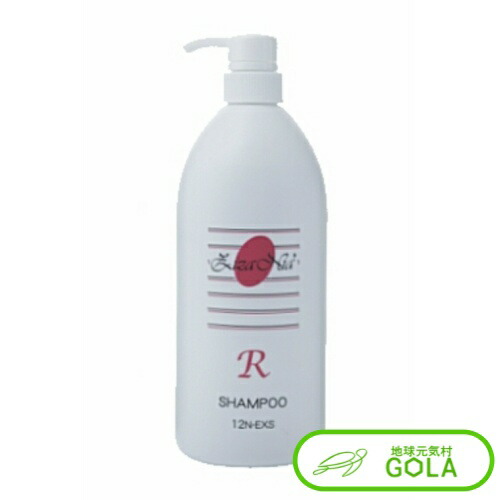 楽天市場】ジザニア リンスG 1000ml リンス ボトル 天然 マイルド