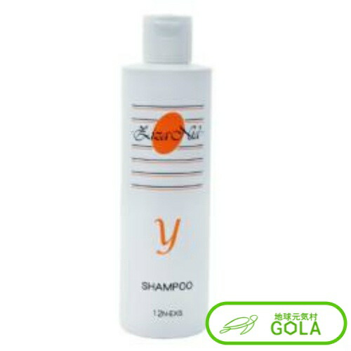 楽天市場】＼ お買い物マラソン ／ ジザニアシャンプーR 1000ml