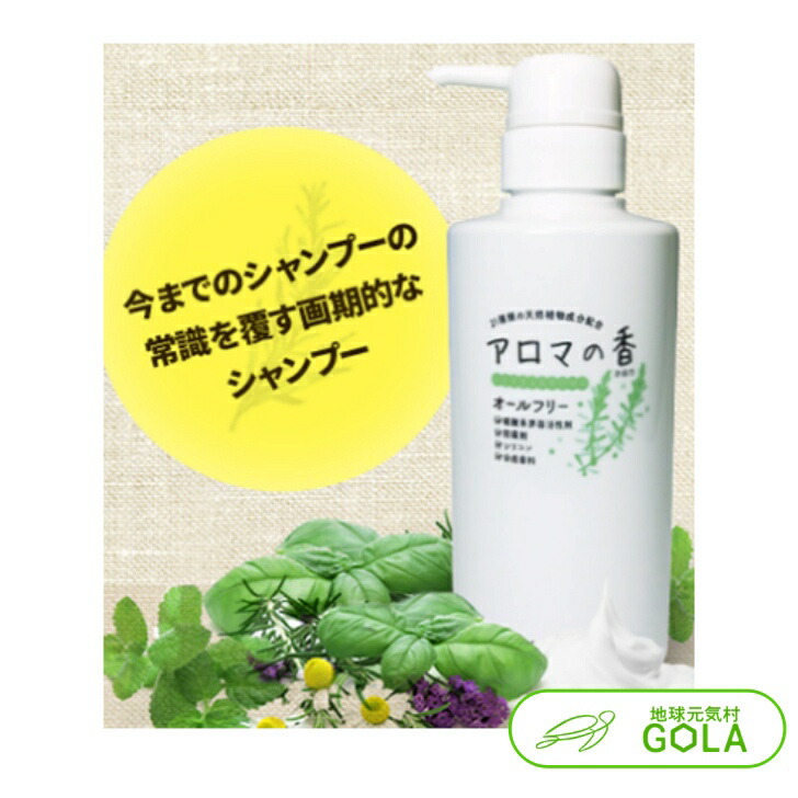 水の「真」力 : 心と体のウォーター・ヒーリング 水の「真」力: 心と体のウォーター・ヒーリング | 江本 勝 |本