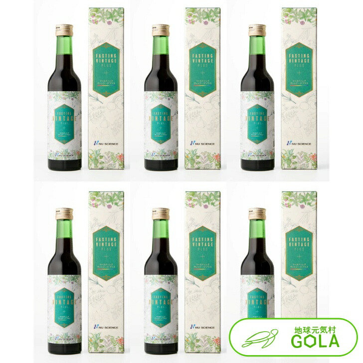 生命科学研究所いのちの幹2セット ○生命科学研究所 いのちの幹 約30日分 30包 サプリメント 栄養