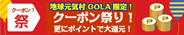 楽天市場】テラヘルツ108イヤーカフ カッサーラ工房 テラヘルツ