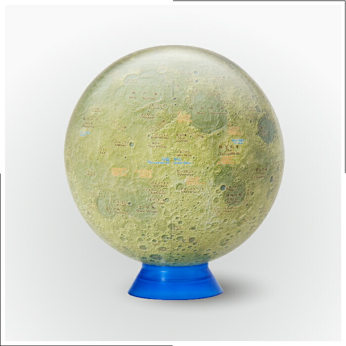 楽天市場】【インテリア地球儀】81cm The DIPLOMAT ディプロ 楽天市場】【インテリア地球儀】81cm The DIPLOMAT ディプロ
