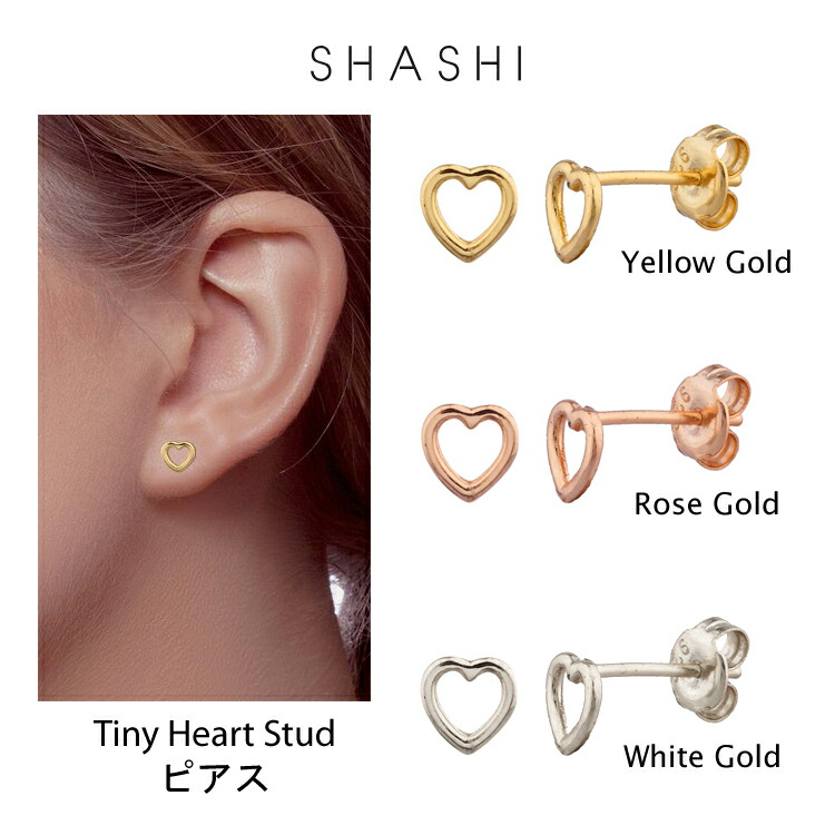 楽天市場】SHASHI Tiny Heart Stud ピアス ゴールド ローズ
