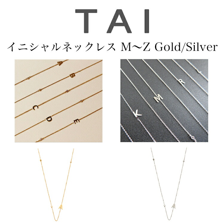 【みたか様】専用アクセ500点 フクリン ダイヤモンド ステーション ネックレス /b0229da