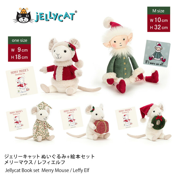 jcat0013.jpg