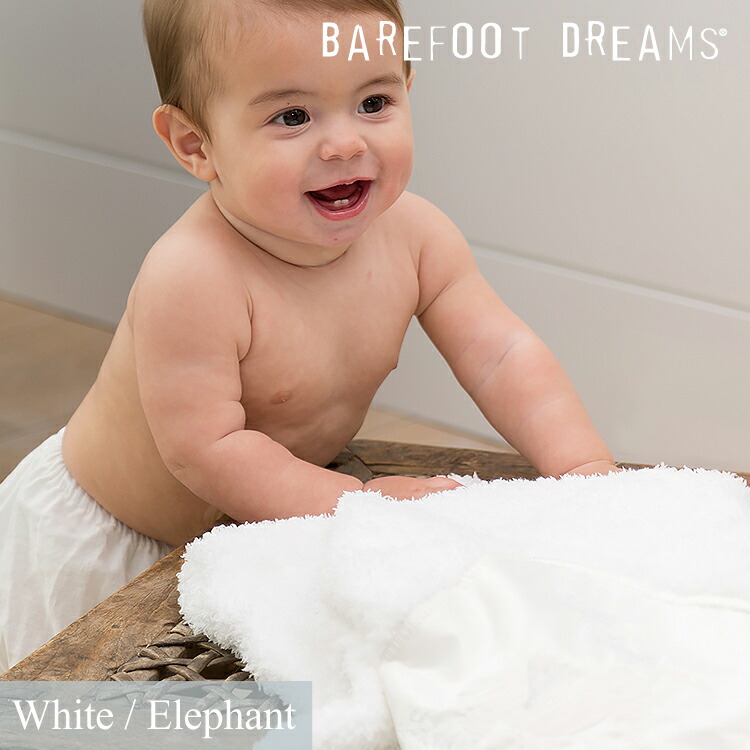 配送員設置送料無料 楽天市場 メッセージカード付 ベアフット ドリームス Barefoot Dreams Cozychic Receiving Blanket コージーシック レシービング ブランケット ベビーブランケット 出産祝い ひざ掛け ベビー ひざかけ 地球家具 日本最大級 Lexusoman Com