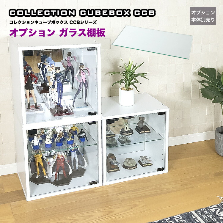 ショーン キューケース付き(リフレッシュ済) ccb-3828gs.jpg