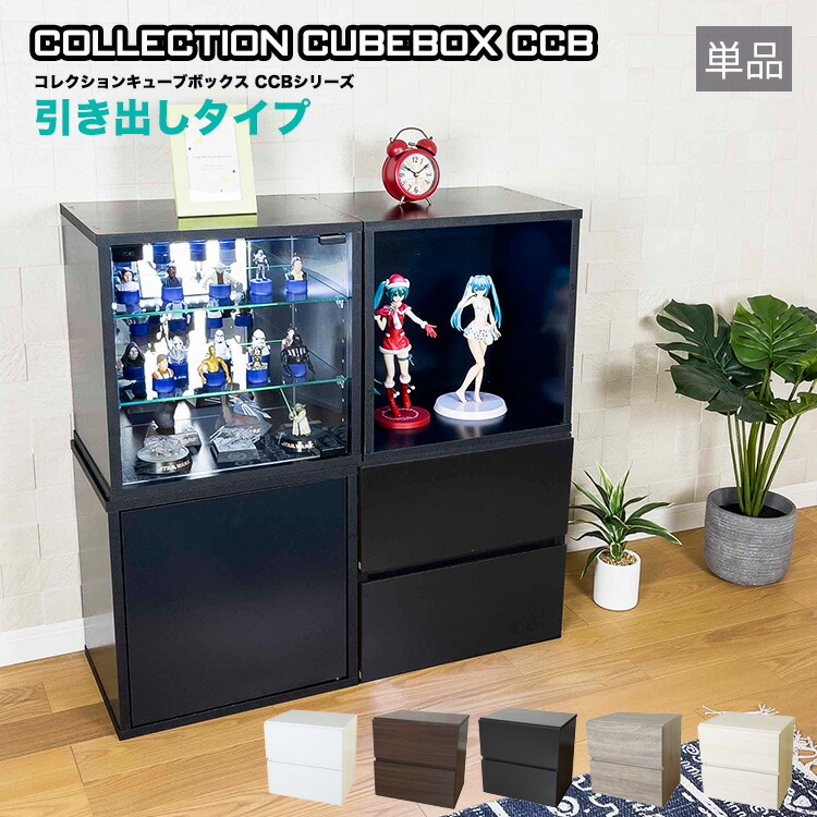 THE BUS COLLECTION 木製ケース付き THE BUS COLLECTION 木製ケース付き ザ・バスコレクション