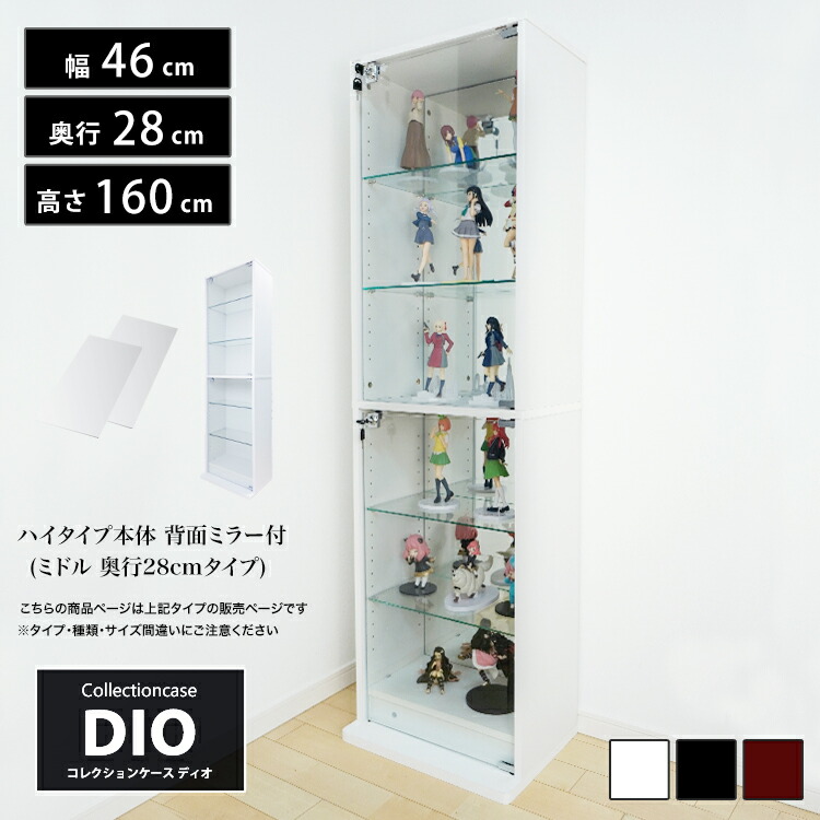 大地調度品継続期間押さえる社会的運動商品目録