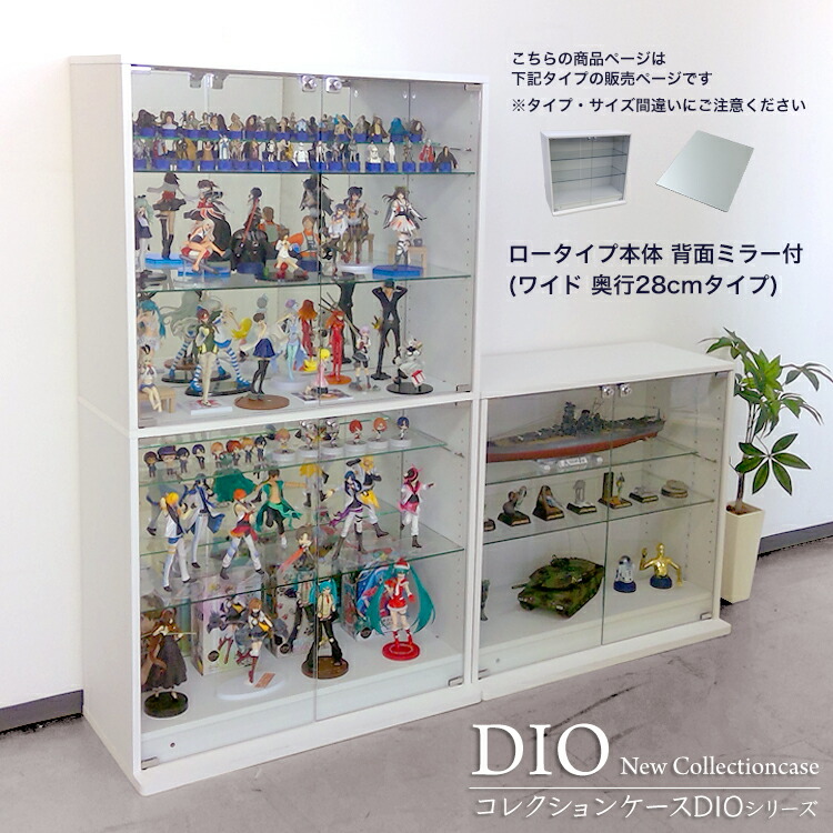 大地調度品継続期間押さえる社会的運動商品目録