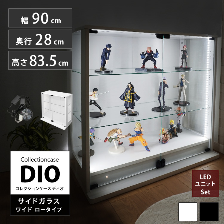 大地調度品継続期間制限事項社会的運動商品目録 インテリア・寝具・収納-リビング壁面収納・システム収納-収納家具