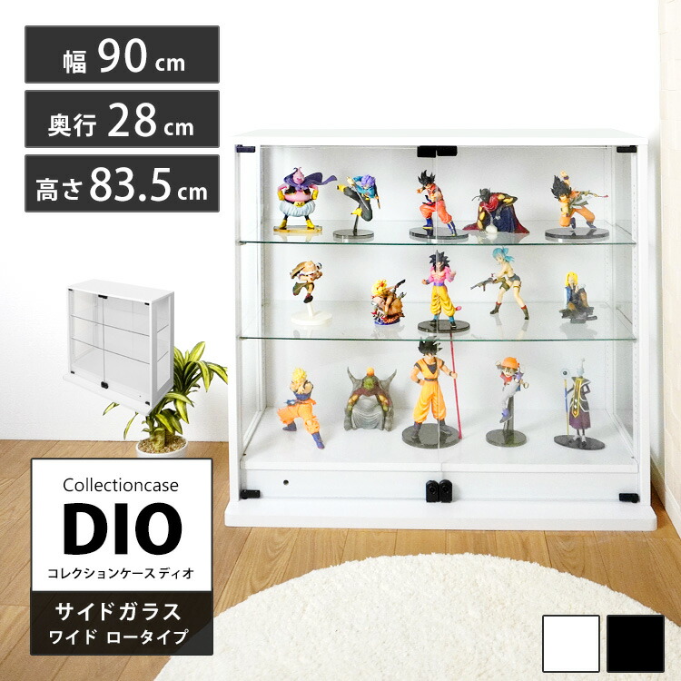 大地調度品継続期間押さえる社会的運動商品目録