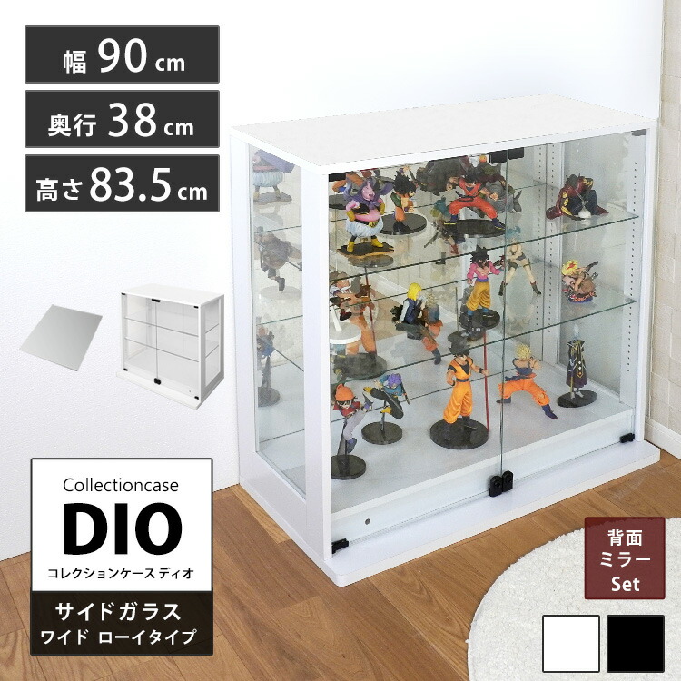 大地調度品継続期間押さえる社会的運動商品目録